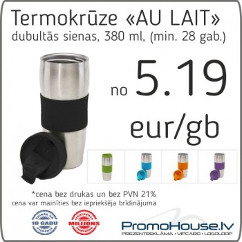 Termokrūze AULAIT Termokrūze AULAIT